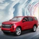 Масштабна модель автомобіля Chevrolet Tahoe 1:26 - зображення 4