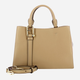 Сумка шопер жіноча з натуральної шкіри Furla Nuvola M WB01336BX20451257S1007 Бежева (800070325831) - зображення 4