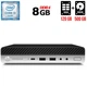 Неттоп HP ProDesk 600 G3 Mini USFF / Intel Core i3-6100T (2 (4) ядра по 3.2 GHz) / 8 GB DDR4 / 120 GB SSD + 500 GB HDD / Intel HD Graphics 530 / DisplayPort + Блок питания б/у - изображение 1