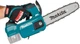 Пила ланцюгова акумуляторна Makita DUC254 BEO4 (25 см, 24 м/с, BL, LXT) - зображення 2