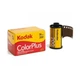 Фотопленка цветная KODAK Color Plus ISO 200 36 кадров 35мм - изображение 2