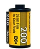 Фотопленка цветная KODAK Color Plus ISO 200 36 кадров 35мм - изображение 3