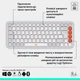 Клавіатура бездротова Logitech Pop Icon Keys Off White (920-013072) Білий - изображение 7