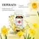ТСА пилинг Home-Peel 10% рН 2.5 10 мл (4820208890113) - изображение 5