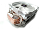 Охлаждение кулер для процессора BingHong Ice Storm 404 4-pin 120 мм (№267.1) сокет 2011/2066 AM2/AM2+/AM3/AM3+/FM2/FM2+/AM4/AM5 - изображение 2