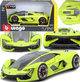 Samochod Bburago Lamborghini Terzo Millennio 1:24 (4893993008667) - obraz 1