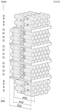 Винный шкаф Liebherr WPBL5001 - изображение 16
