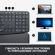 Клавіатура бездротова Logitech Ergo K860 Bluetooth/Wireless UA Black (920-010108) - изображение 12