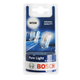 Лампа розжарювання Bosch Pure Light W5W 12V 5W W2,1x9,5d (блістер 2 шт.) 1987301026 - зображення 1