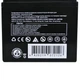 Мото аккумулятор MAXION AGM MXBM-YTX5L-BS 12V 4Ah 70А R+ MXBM-YTX5L-BS - изображение 4