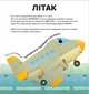 Книга Склади свої машинки. Автор - Роберта Спаньйоло (ВСЛ) - зображення 2