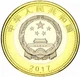 Монета Китай 10 юань 2015 Биметалл UNC 90 лет армии Китая - изображение 2