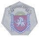 Монета Україна 500 карбованців 2024 UNC Автономна Республіка Крим у упаковці - зображення 4