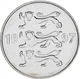 Монета Эстония 20 сенти 1997 UNC - изображение 2