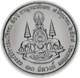 Монета Таиланд 10 сатанга 1996 UNC - изображение 1