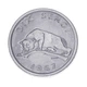 Монета Конго 10 сенжи 1967 UNC - изображение 1