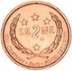Монета Самоа 2 сене 2000 "ФАО" AU-UNC - изображение 1