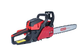 Бензопила ланцюгова Vitals Professional BKZ 4524rm 18“ Magnesium - изображение 2