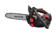 Бензопила ланцюгова Vitals Professional BKZ 2514r - зображення 2