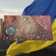 Монета Пльонтанізм (Іван Марчук) у сувенірному пакованні 5 гривень 2024 рік - изображение 1