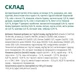 Сухий корм для дорослих собак великих порід Optimeal 4 кг курка (B1760601) - изображение 2