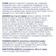 Сухий корм для дорослих котів Club 4 Paws Premium 14 кг телятина (B4630801) - изображение 4