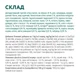 Сухий корм для дорослих котів Optimeal з ефектом виведення шерсті 10 кг качка (B1830701) - зображення 3