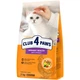 Сухий корм для котів Club 4 Paws Premium Urinary при захворюваннях сечовивідних шляхів 2 кг курка (B4640601) - зображення 1