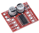Драйвер шагового двигателя MX1508 Arduino модуль, плата - изображение 1