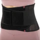 Пояс корсетний для спорту MUTE WAIST SUPPORT 9173 (поліестер, еластан, M, чорний) - изображение 1