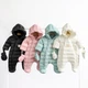 Дитячий демісезонний суцільний комбінезон Magbaby Mellow 132553 80 см Молочний (4820000380768) - зображення 8