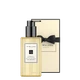 Гель для душа Jo Malone Peony Blush Suede 250 мл - зображення 2