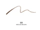 Олівець для Брів Guerlain Brow G The Brow Pencil 03 Brown 0.06 Г - зображення 3