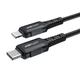 Кабель ACEFAST C4-01 USB-C to Lightning 1.8 м, нейлоновая оплётка, поддержка PD 30 Вт Black - изображение 2