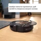 Умный робот-пылесос и мойка Robot Roomba Combo j9 с самоочисткой - изображение 4