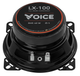 Широкополосная акустика Voice LX-100 - изображение 4