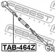 Сайлентблок рычага задний левый Febest (TAB-464Z) - изображение 2