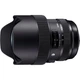 Объектив Sigma AF 14-24mm f/2.8 DG HSM Art Canon EF [99776] - изображение 3