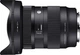Объектив Sigma AF 16-28mm f/2.8 DG DN Contemporary Sony E [99778] - изображение 4