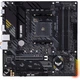 Материнская плата Asus TUF Gaming B550M-Plus (90MB14A0-M0EAY0) [93567] - изображение 4