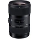 Объектив Sigma AF 18-35mm f/1.8 DC HSM Art Canon EF [99784] - изображение 1