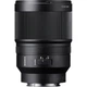 Об'єктив Sony FE 35mm f/1.4 ZA Distagon T* (SEL35F14Z) [100065] - зображення 4