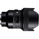 Объектив Sigma AF 14mm f/1.8 DG HSM Art Sony E [99777] - изображение 3