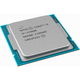 Процессор Intel Core i9-11900K (BX8070811900K) [102297] - изображение 3