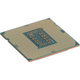 Процессор Intel Core i9-11900K (BX8070811900K) [102297] - изображение 4