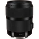 Объектив Sigma 35mm f/1.4 DG HSM Art Canon EF-mount (00-85126-34054-4) [88476] - изображение 3