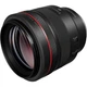 Объектив Canon RF 85mm f/1.2 L USM DS (3450C005) [105291] - изображение 5