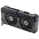 Видеокарта Asus Dual GeForce RTX 4070 Ti Super 16G (DUAL-RTX4070TIS-O16G) [110697] - изображение 6