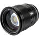 Об'єктив Viltrox AF 75mm f/1.2 Pro E Sony E [109911] - зображення 4
