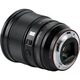 Об'єктив Viltrox AF 75mm f/1.2 Pro E Sony E [109911] - зображення 5